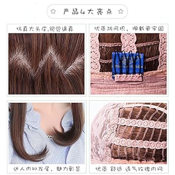 Amazon Com Shipp The New Girls Long Long Straight Hair Clasp