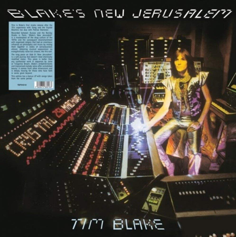 Blake's New Jerusalem [VINYL]