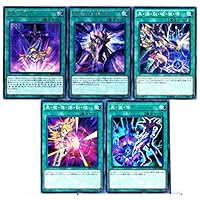 Mua 遊戯王カード 黒 魔 導 ノーマル 遊戯王チップス Ycpc ブラック マジック 通常魔法 ノーマル Tren Amazon Nhật Chinh Hang Fado