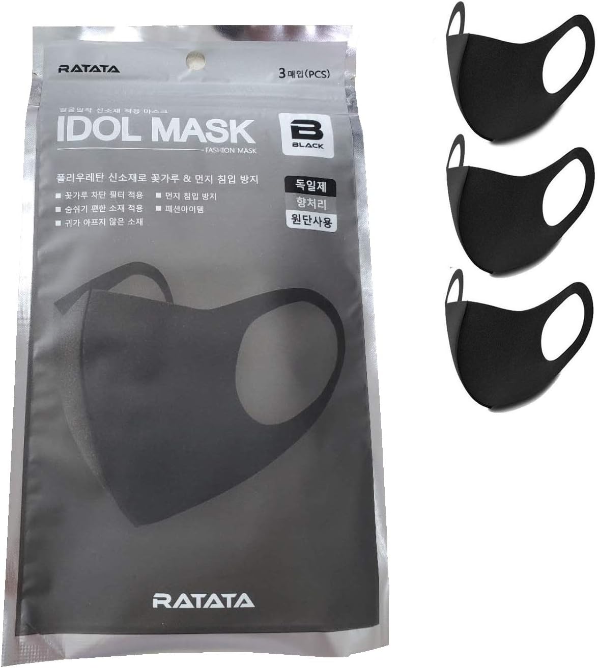 3 Pack Dust Mask, Unisex Black Anti Dust Wind Mask Reusable Mouth Mask 3D Fashion Earloop Face Mask Washable Mask for Cycling Camping Travel