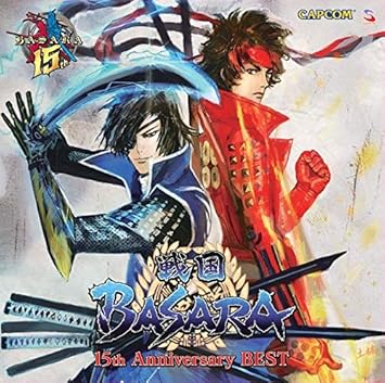 Amazon Amazon Co Jp限定 戦国basara 15th Anniversary Best メガジャケ付 ゲームミュージック アニメ ゲーム ミュージック