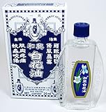 White Flower Analgesic Balm Embrocation Medicated Oil (Hoe Hin Pak Fah Yeow) by Beauty Secret 911 (20ml/Pack of 1)