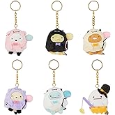 SUMIKKOGURASHI San-X Original Halloween Keychain Blind Box - 1 out of 6 pcs