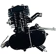 YIYIBYUS Bicycle Engine 2-Stroke 80cc Bike Motor Air-Cooled Two-Stage Transmission Variable Speed Motorized Bike Gasoline Engine Incomplete Engine