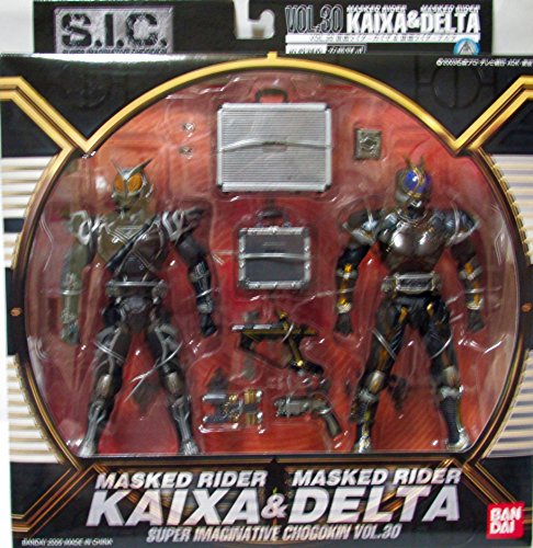 Mua S.I.C. 仮面ライダー Vol.30 仮面ライダーカイザ＆仮面ライダー 