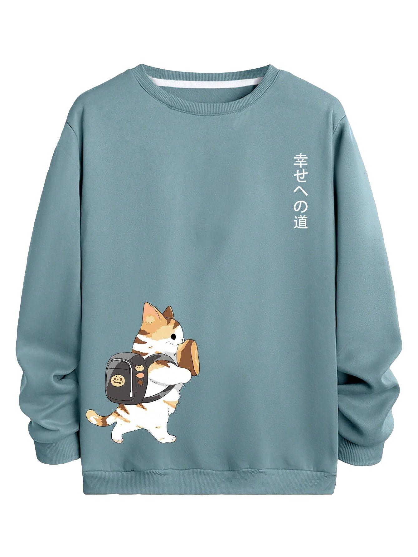 Rainbow Hux Sweatshirt