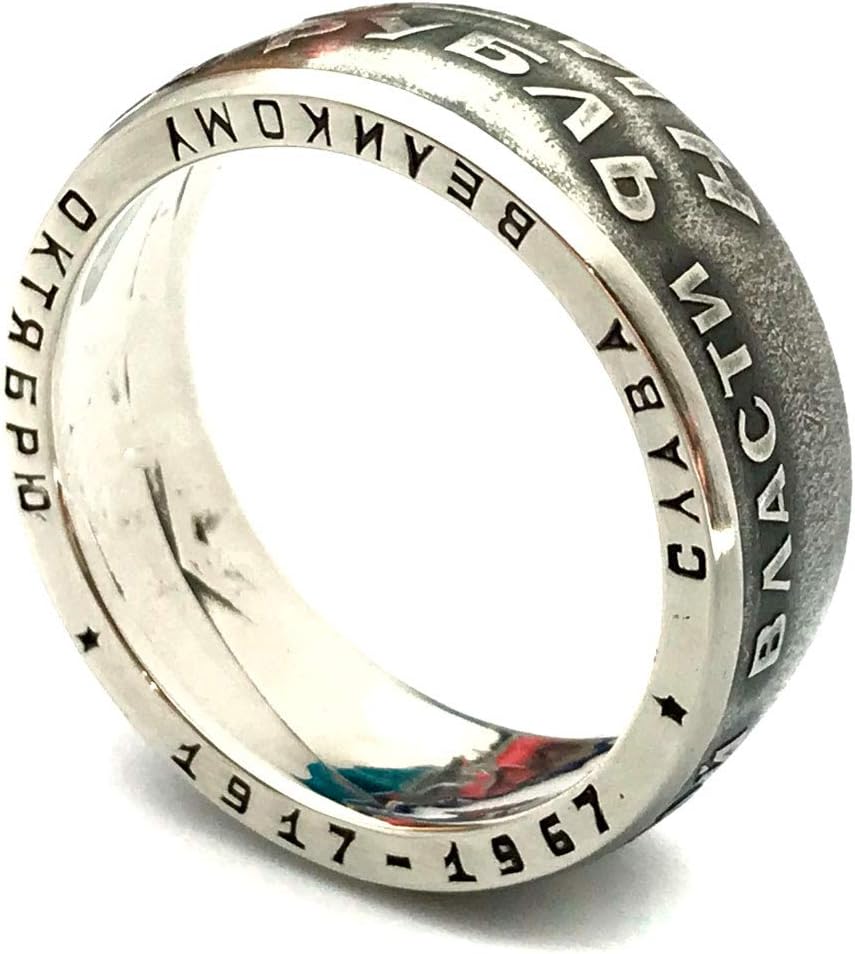 Soviet Coin Ring 1 Ruble USSR, 50 Years Revolution