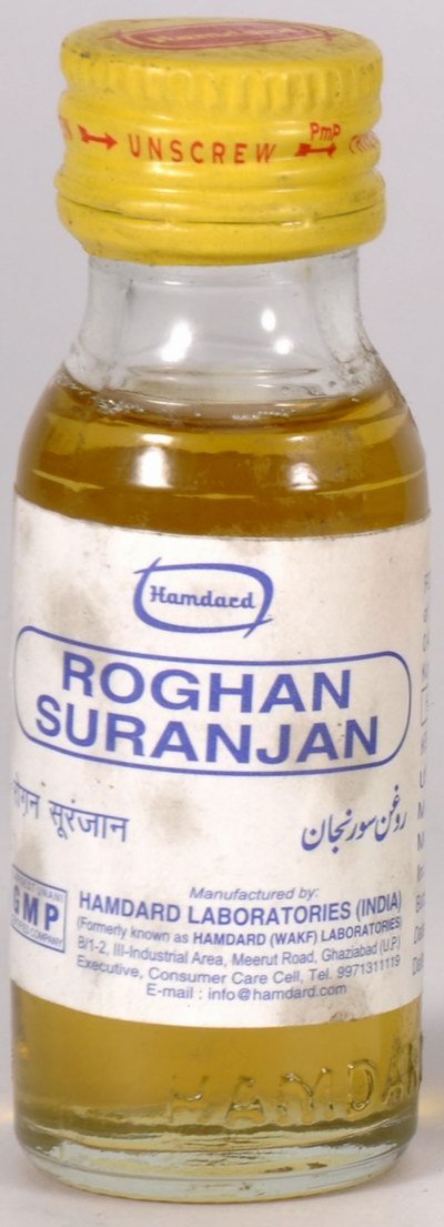 Hamdard Roghan Suranjan For Effective Remedy To Reduce Pain Herbal Oil - 25ml