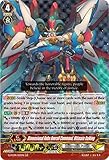 Dimensional Robo Overall Command, Ultimate Daiking - G-FC04/013EN - GR - Fighters Collection 2017