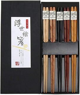 LingYe Japanische EssstäBchen Holz 5 Paare Wiederverwendbare NatüRliche EssstäBchen Waschbar FüR GeschirrspüLer 23Cm Bambus EssstäBchen Chinesische Geschirr Set Mit LuxuriöSe Schwarz Handgemachte