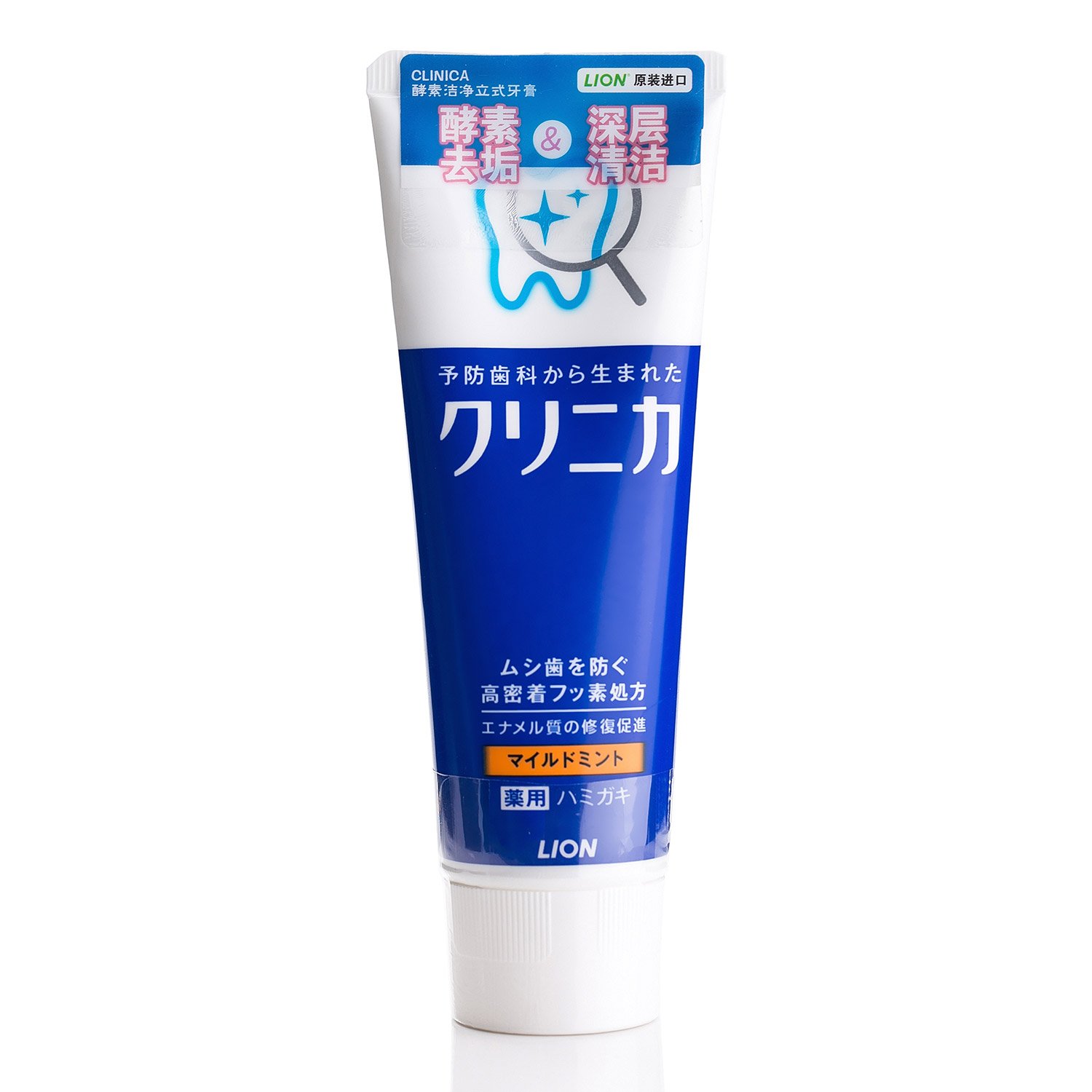 Clinica Toothpaste 130g - Mild Mint Flavor [Health and Beauty]