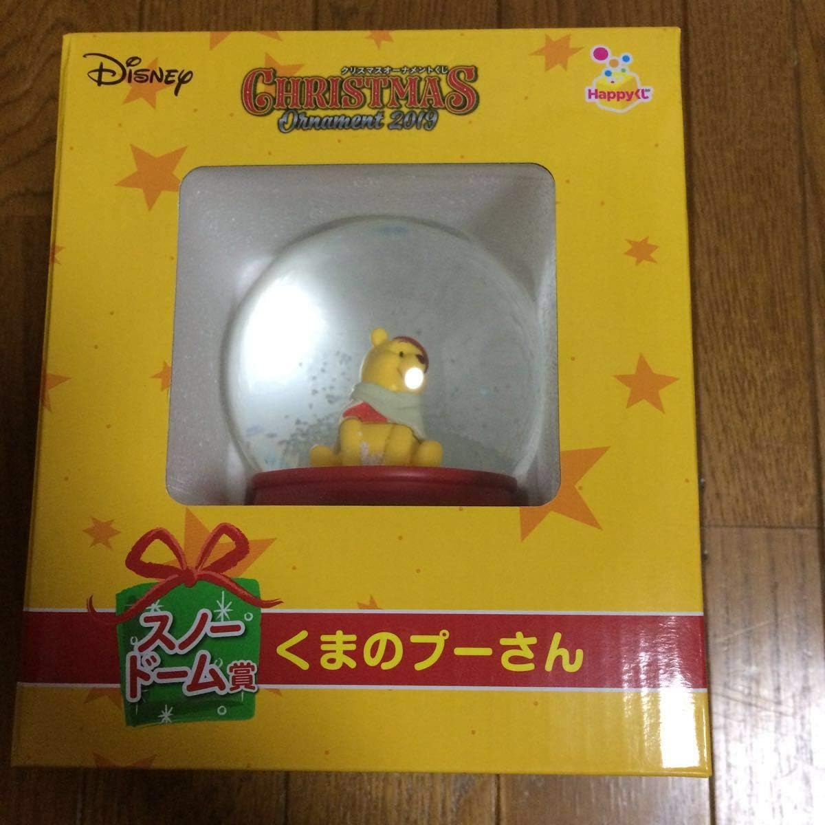 Amazon ディズニー クリスマス オーナメント Happyくじ 19 プーさんくじ くじ ハッピー くまのプーさん スノードーム 賞ぷー でぃずにー 不朽 名作 アニメ 萌えグッズ 通販