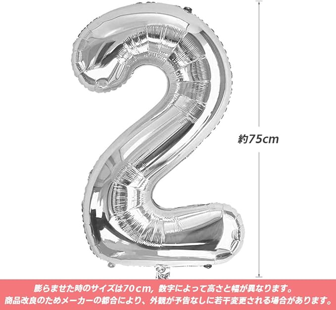 最新 32 数字 おしゃれ 画像 32 数字 おしゃれ 画像 Apixtursae5rpmx