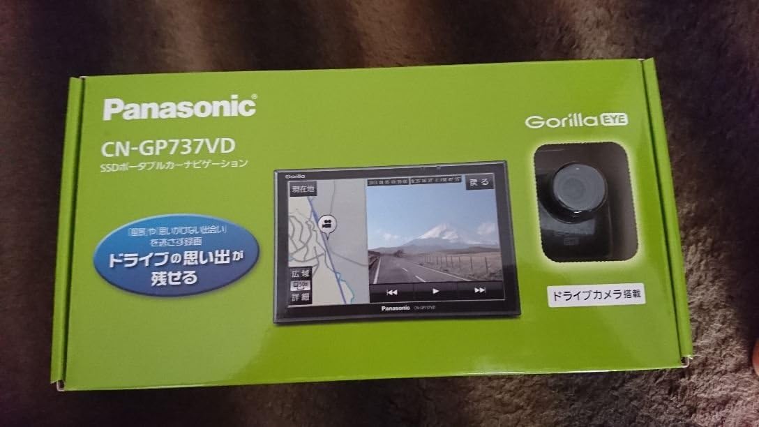 Amazon パナソニックデカゴリラ大画面7v型ワイドvgaワンセグ16gbssdポータブルカーナビゲーションcn Gp737vd ポータブルナビ Pnd 車 バイク