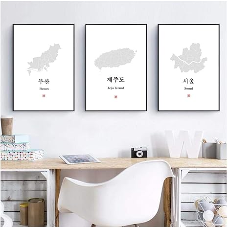 Amazon Co Jp Artaslf ソウル韓国地図印刷韓国文字現代帆布絵画釜山済州島地図韓国ポスターリビングルーム家の装飾 50x70cmx3フレームなし ホーム キッチン