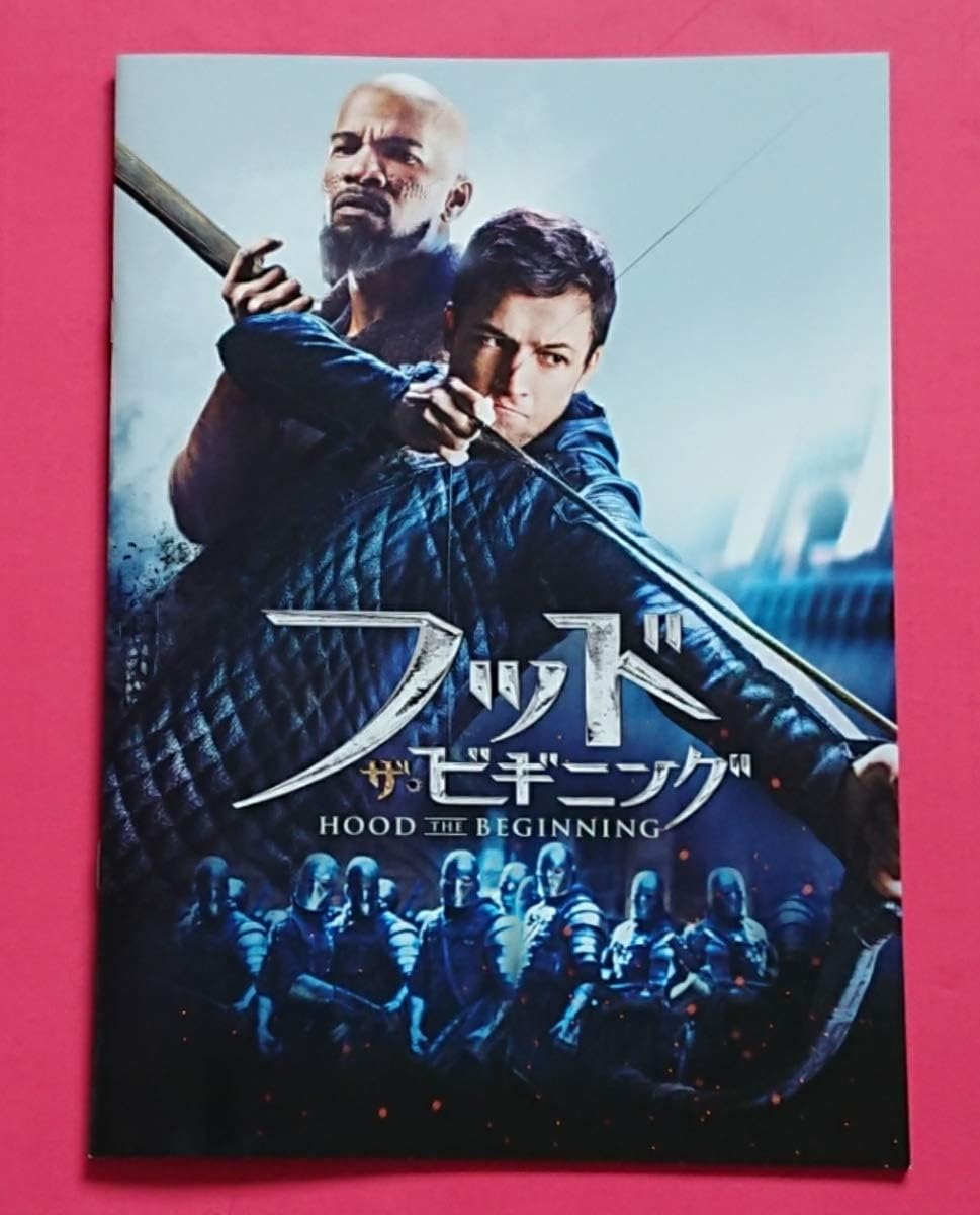 Amazon 映画パンフレット チラシ 冊子 フッド ザ ビギニング タロン エガートン ジェイミー フォックス イヴ ヒューソン アイドル 芸能人グッズ 通販