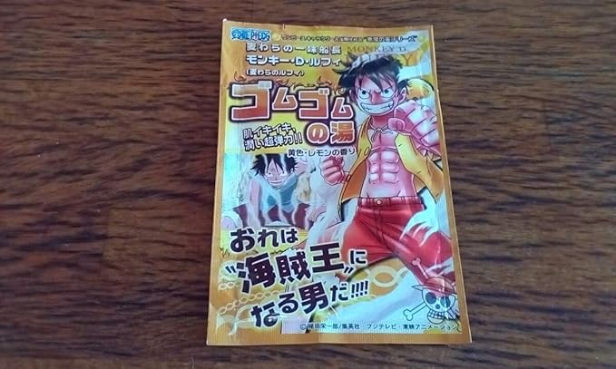 Amazon One Piece ワンピースキャラクター入浴用化粧品 入浴剤 悪魔の実シリーズ 麦わらのルフィ ゴムゴムの湯 1袋 アニメ 萌えグッズ 通販