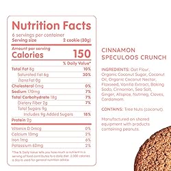 Maxine's Heavenly Crispy Chocolate Chip Cookies and