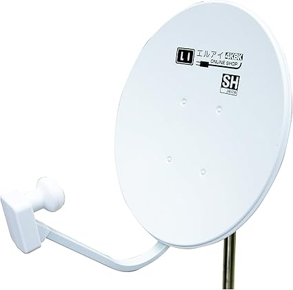 Amazon 二幸電気工業 45cm形 Bs 110度csアンテナ ホワイト 2k 4k 8k Bs Cs Shマーク付 取付マニュアル付 Nbc45k8 Ndk Bs Cs放送機器
