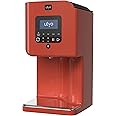 LEVO II+ - Herbal Oil Infusion Machine Plus Filter Technology - Botanical Extractor, Herb Dryer, Decarboxylator, & Oil Infuser - Easy Edible Infusion Maker for Gummies, Brownies & More - Paprika Red