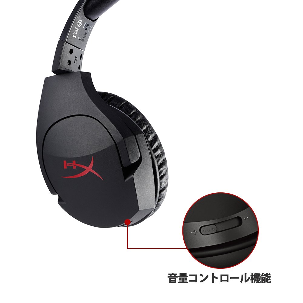 Kingston HyperX Cloud Stinger