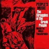 PEOPLES' MUSIC:THE STRUGGLES OF THE GREEK PEOPLE   image