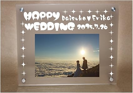 Amazon Weddingボード メッセージボード 結婚祝い Ver ２ さちや 生活雑貨 通販