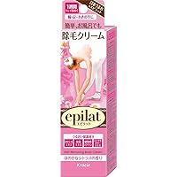 61Y Wf2U9LL. AA200  - コスプレ女装アナニーの準備が整ったんだが