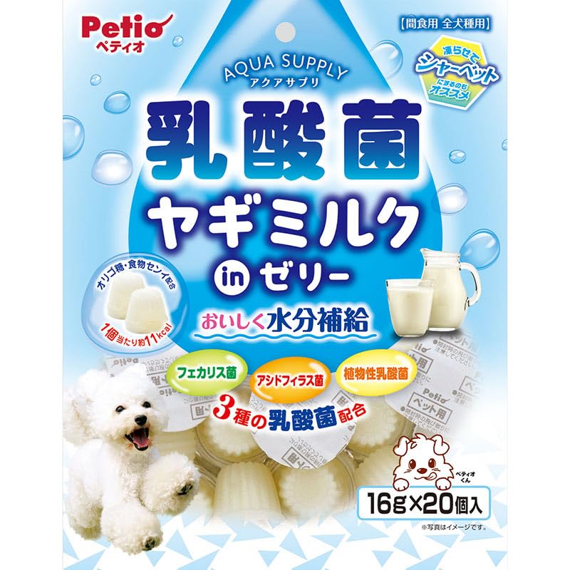 ペティオ (Petio) アクアサプリ 乳酸菌 ヤギミルクinゼリー 16g×20個入（3種の乳酸菌＆オリゴ糖・食物繊維配合）
