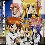 魔法少女リリカルなのは Sound Stage 03