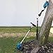Makita XRU04M1 18V LXT® Lithium-Ion Brushless Cordless String Trimmer Kit (4.0Ah)