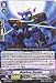 Cardfight!! Vanguard TCG - Metalborg, Blackboi (BT17/042EN) - Booster Set 17: Blazing Perdition ver.E