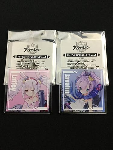 Amazon アズレンアズールレーン トレーディングアクリルストラップ