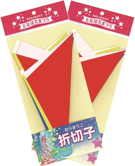 Amazon エヒメ紙工 七夕用品 折切子 5枚入 2冊パック Eta キリコ024 2 文房具 オフィス用品 文房具 オフィス用品