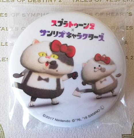 Amazon スプラトゥーン2 サンリオキャラクターズ カンバッジコレクション 缶バッジ ジャッジ コジャッジ アニメ 萌えグッズ 通販
