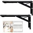ANTEISI Wall Table Fold Down Hinge,90 Degree Self-Locking Folding Hinge,Save Space Drop Leaf Table Hinges,Shelf Brackets Locking Hinges 90 Degree for Wall Folding Racks,Etc