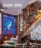 Image de Shop Spec 2015/16: Shopfitting Specification