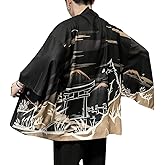Seidarise Men's Haori Jacket Kimono Cardigan Yukata Noragi Happi Coat