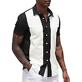 Aiyino Men's Vintage Bowling Shirt Summer Hawaiian Shirt Retro Button Down Short Sleeve Casual Beach Shirt