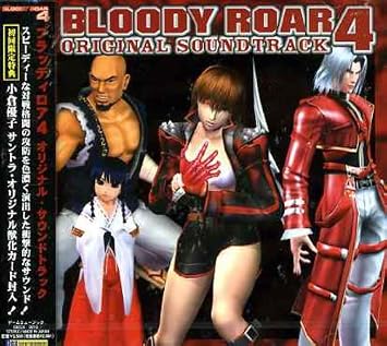 bloody roar 4