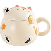 Urban Tokyo Whimsical Cat Mug Adorable Coffee Mug Ceramic Cup Novelty Mug with Lid and Stainless Steel Spoon 15 fl oz Lovely Kitten Neko (Yellow)