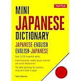 Mini Japanese Dictionary: Japanese-English, English-Japanese (Fully Romanized) (Tuttle Mini Dictionary)