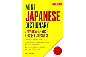 Mini Japanese Dictionary: Japanese-English, English-Japanese (Fully Romanized)
