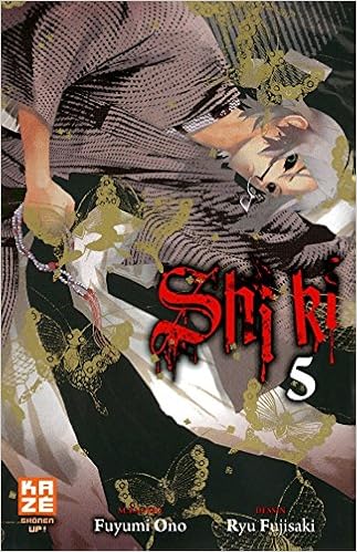 Shi Ki T05 Amazon Co Uk Fujisaki Ryu Ono Fuyumi 9782820300577 Books