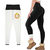 USAUPUP Fleece Lined Leggings for Women Buttery Soft High Waisted Tummy Control Winter Warm Legging Pants