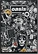 Oasis: Lord Don't Slow Me Down