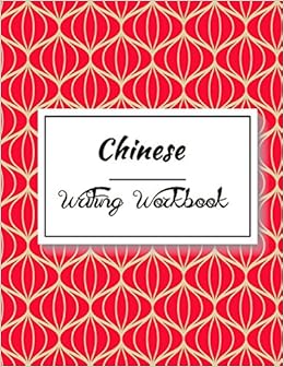 Amazon.com: Chinese Writing Workbook: Chinese Writing and Calligraphy