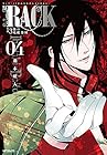 RACK-13係の残酷器械- 第4巻