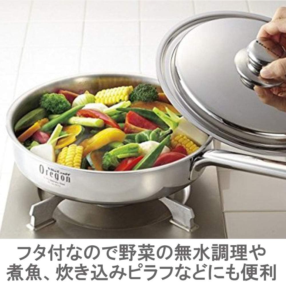 Oregonオレゴン フライパン 25.5cm