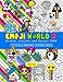 Emoji World 2 (Coloring Book): Animals, Unicorns, and Dessert OMG (Volume 2) by Dani Kates